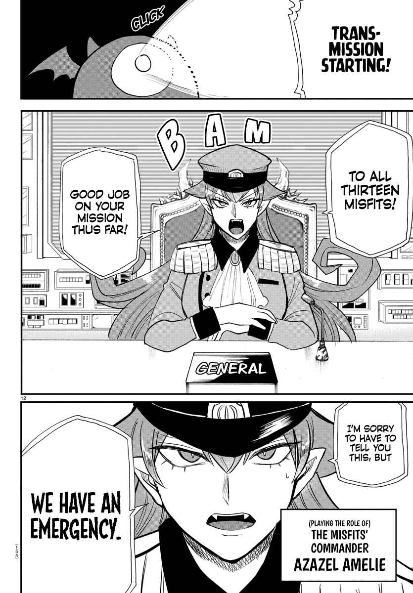 Welcome to Demon School! Iruma-kun, Chapter 236 image 12